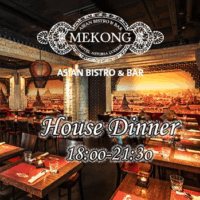 House Dinner